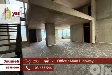 Jounieh 200m2 | Office | Rent | Main Highway | Core & Shell | EH/IV