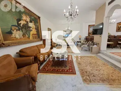 L20065 - Spacious Furnished Apartment With Terrace For Sale in Adonis