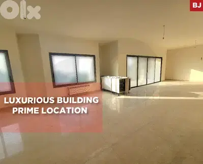 Balconies, Maid's room, Parking, sahel alma/ساحل علما REF#BJ131290