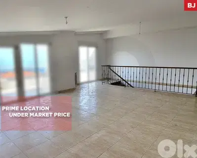 Maid's room/Balconies/Parking/Sea view in Sahel Alma ! REF#BJ131291 !