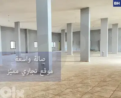 Commercial, Ideal for multiple uses  , Ghaziyeh/الغازيّة  REF#BH131295