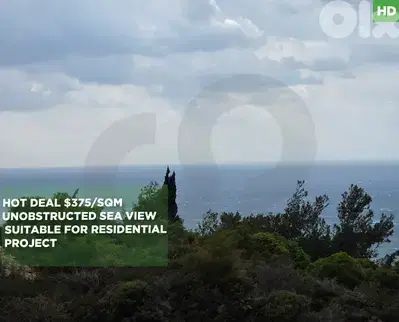 LAND-for residential project IN Dawhet el Hoss,-دوحة الحص REF#HD131332