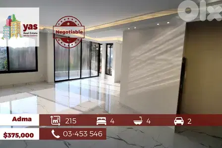 Adma 215m2 | Excellent Condition | Prime Location | View | SD |