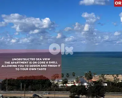 parking, balcony, sea view, Dawhet el Hoss/دوحة الحص REF#OR131372