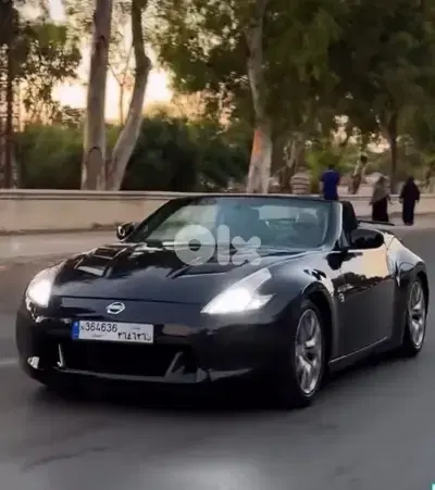 Nissan 370Z Convertible Collector's Edition - rare Black Cherry