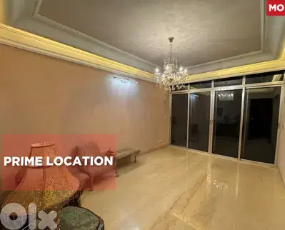 Elevator 24/7 -Sakiet al Janzeer- ساقية الجنزير ! REF#MO131403 !
