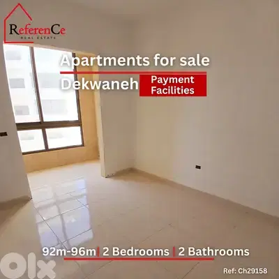 Apartments payment facilities in Dekwaneh شقق جديدة للبيع في الدكوانة