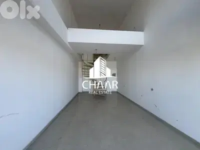 Shop/Showroom for Sale in Hazmieh- محل للبيع في حازمية - #R3042
