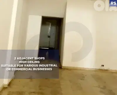 2 adjacent shops, high Ceiling, Jbeil/جبيل REF#RS131418