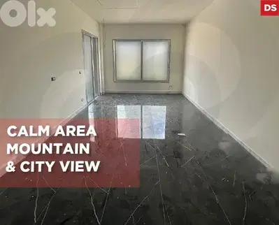 REF#DS131493 Calm area,Mountain & city view Saida,Charehbil/صيدا