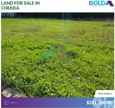 838m2 land+luxury location 4sale in Chekka/Batroun - أرض للبيع في شكا