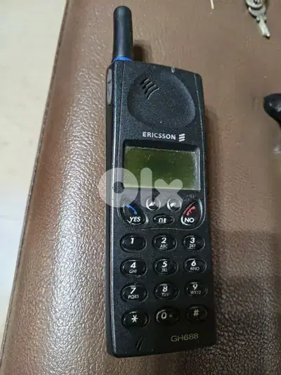 Ericson 688