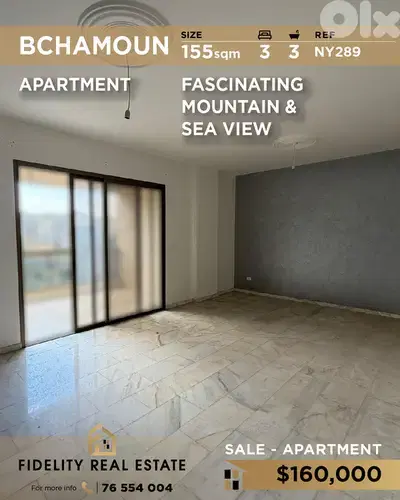 Apartment for sale in Bchamoun NY289 شقة  للبيع في بشامون