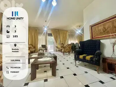 apartment for sale in baabda - hadath