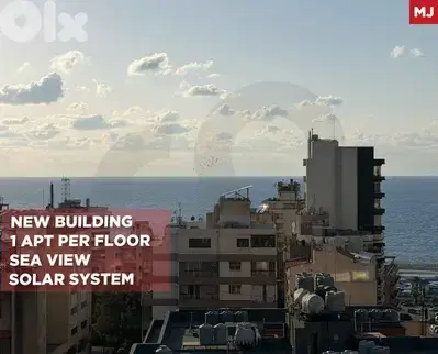 Underground Parking-Storage Room/Manara, Beirut/المنارة! REF#MJ131596