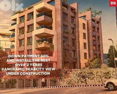 Under construction building/Sharhabil/شرحبيل ! REF#DS131568 !
