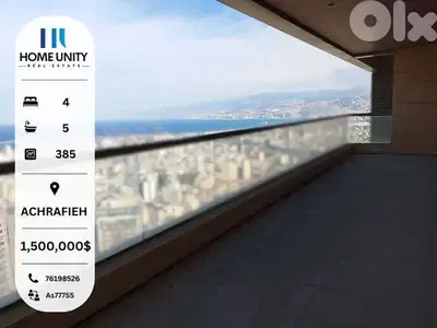 spacious apartment for sale in achrafieh - saccine  ,  sea view