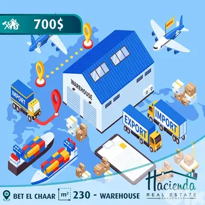 Warehouse For Rent In Bet El Chaar