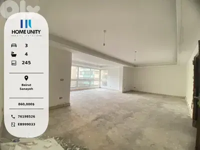 brand new apartment for sale in beirut -  sanayeh