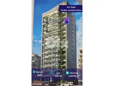 Under construction Apartments in Zarifشقق للبيع في الظريف قيد الانشاء Under construction Apartments in Zarifشقق للبيع في الظريف قيد الانشاء