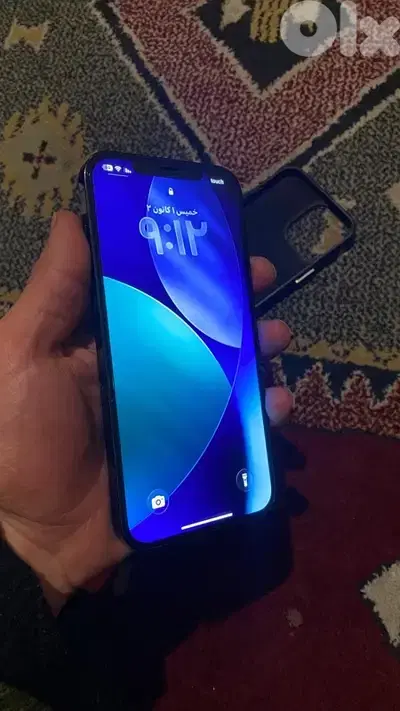 البقاع
