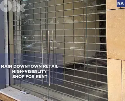 prestigious commercial | Downtown Beirut/داونتاون REF#NA131727