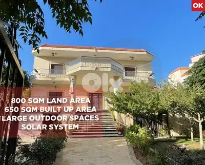 Catchy Price - Gardens- 6 Solar Panels- Bhamdoun/بحمدون REF#OK126895 Catchy Price - Gardens- 6 Solar Panels- Bhamdoun/بحمدون REF#OK126895