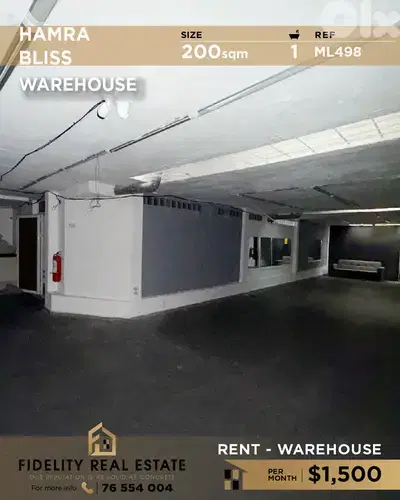 Warehouse for rent in Hamra ML498 مستودع  للإيجار في  الحمرا