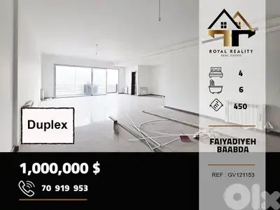 duplex apartments for sale in faiyadiyeh baabda شقق للبيع في فياضية