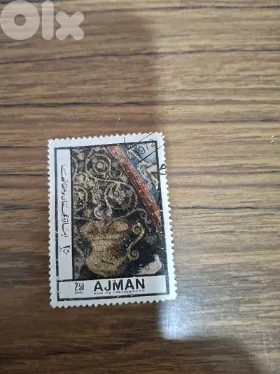 طابع عجمان