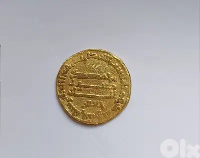دينار عباسي ذهب الخليفة هارون الرشيد وزيره جعفر البرمكي عام ١٨٤ للهجرة