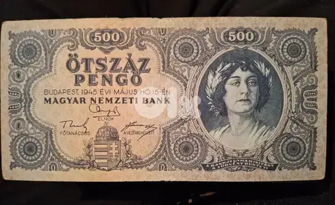 ورقة نقدية بقيمة 500 Pengő أصدرها بنك عام 1945
