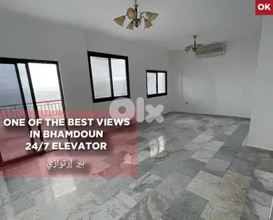 mountain view, balcony, elevator, Bhamdoun/بحمدون REF#OK131778 mountain view, balcony, elevator, Bhamdoun/بحمدون REF#OK131778
