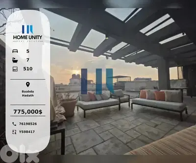 luxurious duplex with terrace for sale in hadath
