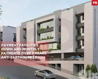 Payment facilities,Storage Room Beit Chaar/بيت الشعار REF#PB131798