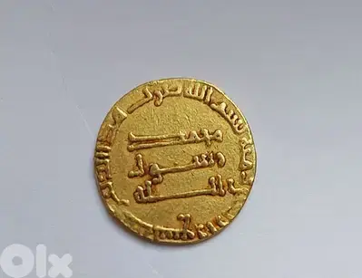 Gold Islamic Abassid Dinar Coin for Caliphate El Mansour year 147 AH