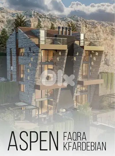 Under Construction project APEN-FAQRA / KFARDEBIAN