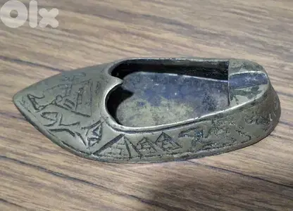 منفضة نحاس عمرها اكتر من ٥٠ سنة