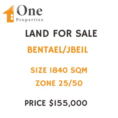LAND FOR SALE IN BENTAEL/JBEIL