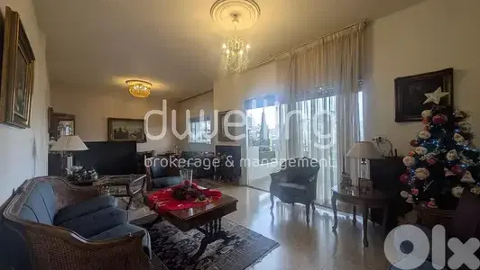 3-Bedroom Apartment with Parking in Achrafieh