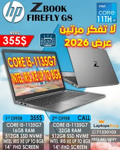 HP ZBOOK FIREFLY 14 G8 CORE i5-1135G7 IRIS XE UP TO 8GB  14” FHD SCREE