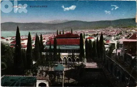 كرت بريدي يعود إلى عام 1921،من تلة المصيطبة وتظهر قصور الأغنياء