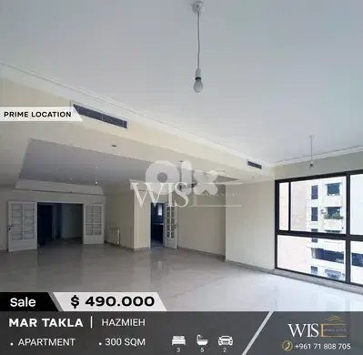 High-End 300 SQM Apartment for SALE in Mar Takla – Hazmieh!