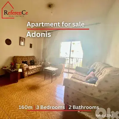 Catchy price apartment in Adonis for sale شقة في أدونيس للبيع