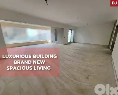 Balconies, maids room, keserwan, Sahel Alma/ساحل علما REF#BJ131999
