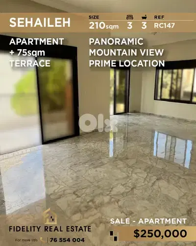 Apartment for sale in Sehaileh RC147  شقة للبيع في السهيلة