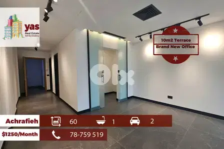 Achrafieh 60m2 | 10m2 Terrace | Rent | Office | Brand New | OH
