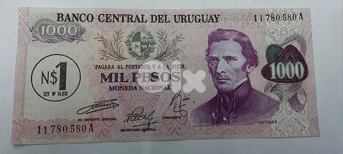 Uruguay Banknote Uncirculated 1000 Pesos ورقة بنكية الاورغواي