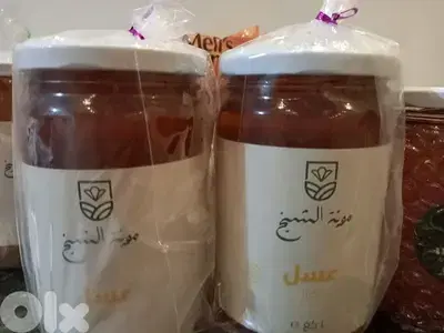 مرطبان عسل كينا الاصلي كيلو  ومرطبان حرش سنديان كيلو