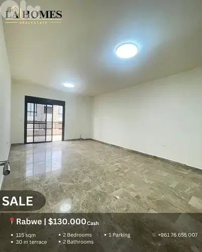 apartment for sale in rabwe شقة للبيع في الربوة